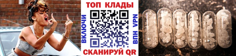 ГАШИШ Полесск