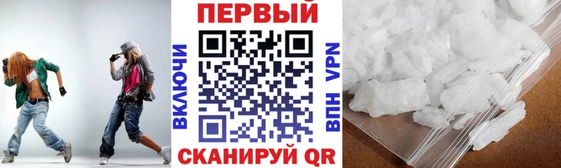 kraken вход  Полесск  Амфетамин Розовый 