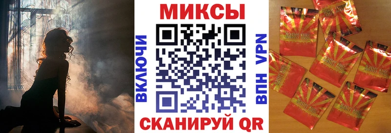 БУТИРАТ BDO 33%  купить наркоту  Полесск 