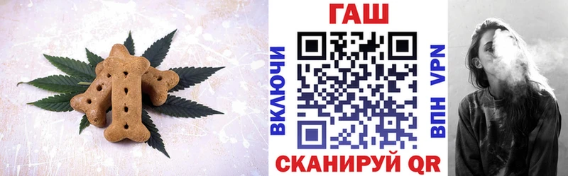 Cannafood марихуана  что такое наркотик  Полесск 