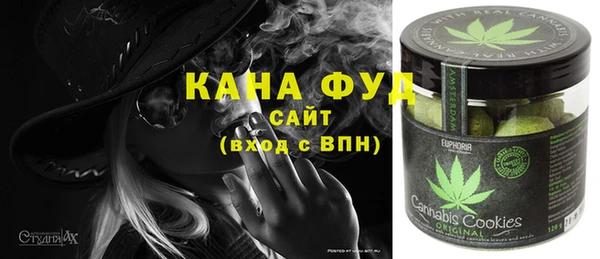 мдма Михайлов