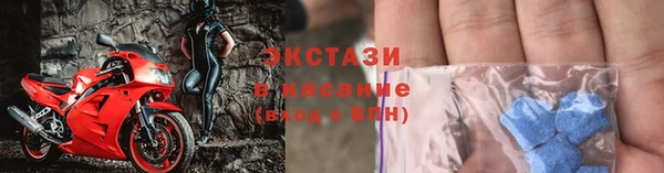 мдма Михайлов