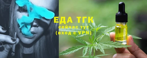 мдма Михайлов