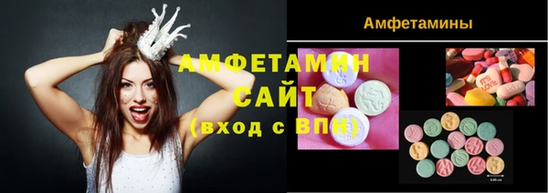 мдма Михайлов