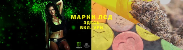 MDMA Premium VHQ Михайловка