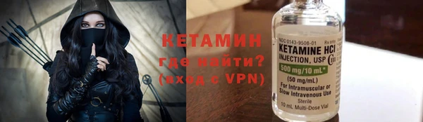 мдма Михайлов