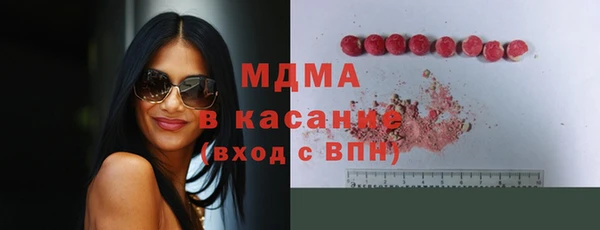 мдма Михайлов