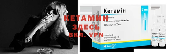 дживик Кирс