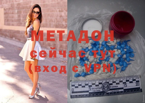 мдма Михайлов