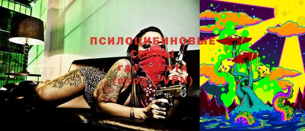 мдма Михайлов