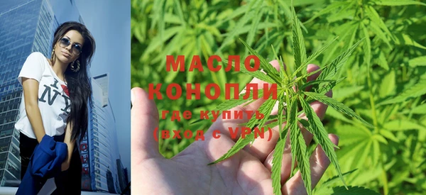 MDMA Premium VHQ Михайловка