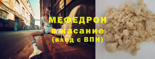 мдма Михайлов