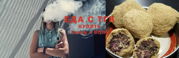 MDMA Premium VHQ Михайловка