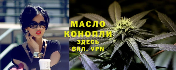 герыч Михайловск