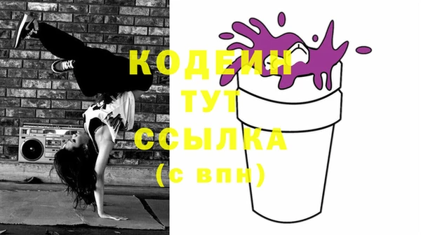 мдма Михайлов