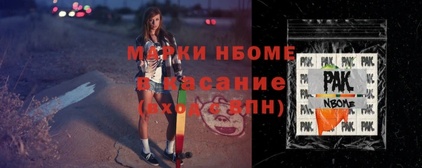 кокаин Кемь