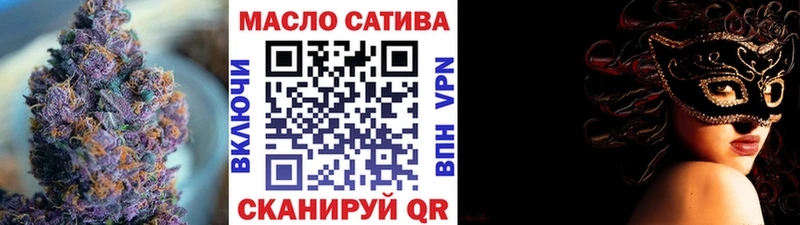 Дистиллят ТГК вейп  Полесск 
