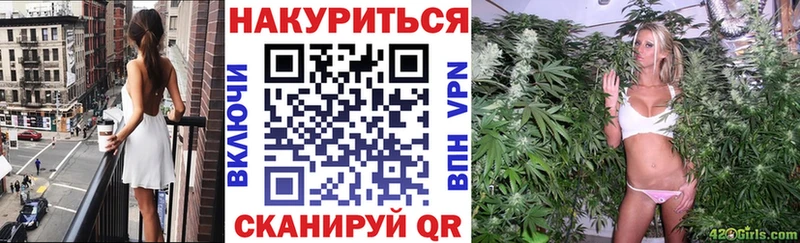 Бошки Шишки AK-47  Полесск 